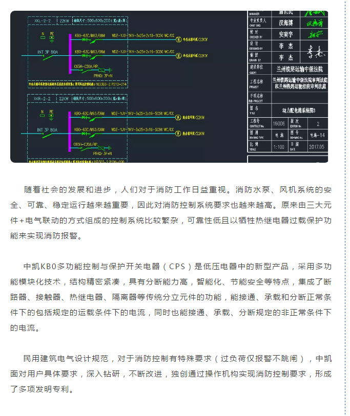 香港正宗挂牌精选资料