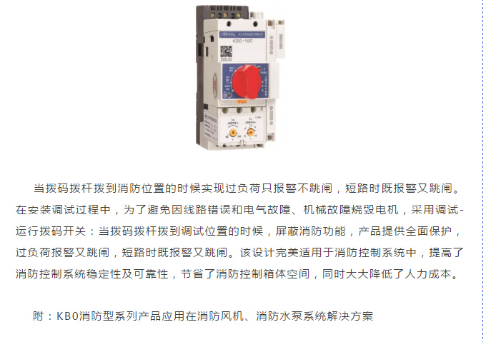 香港正宗挂牌精选资料