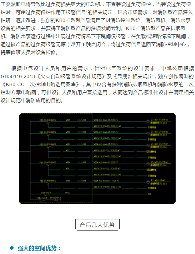 香港正宗挂牌精选资料