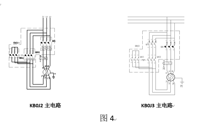 香港正宗挂牌精选资料